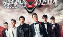 王迅爆料极限挑战视频,视频曝光兄弟团真实互动