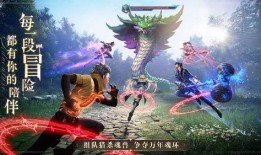 斗罗大陆 魂师对决最新爆料,魂师对决新爆料揭秘，神秘魂兽现世，巅峰对决即将开启！