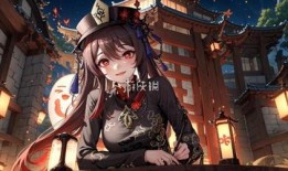 原神火神爆料最新,原神最新爆料揭示神秘火元素力量