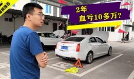 重庆车贩子爆料新闻视频,揭秘汽车交易内幕，暗藏风险与猫腻