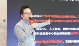 深圳网民沈先生爆料视频