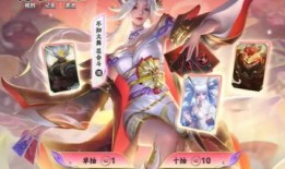 公孙离新皮肤最新爆料2025