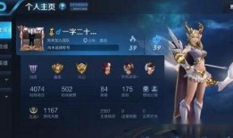 艾琳王者爆料最新消息视频,揭秘神秘视频背后的惊人真相！