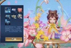 妲己黑魔仙皮肤爆料视频,神秘黑魔法魅力四溢