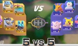 宝可梦6.0卡池爆料最新,最新卡池爆料解析